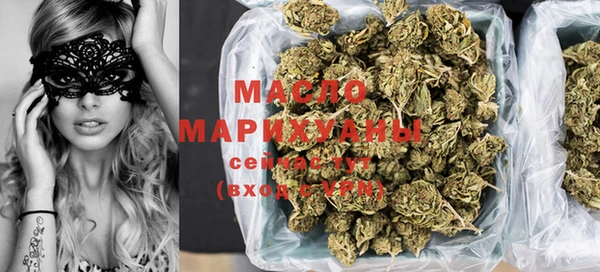 ALPHA-PVP Богородск