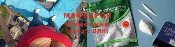 бошки Богданович