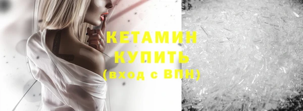 бошки Богданович