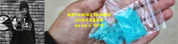 бошки Богданович