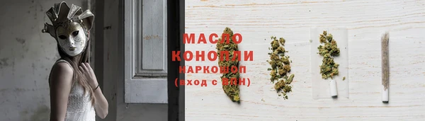 бошки Богданович