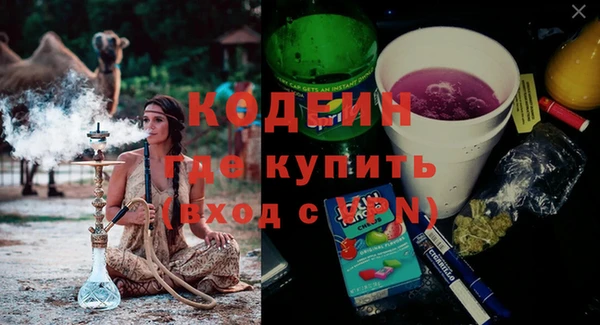 бошки Богданович