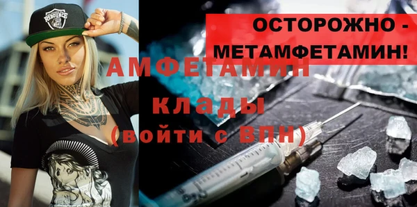 мдпв Богородицк