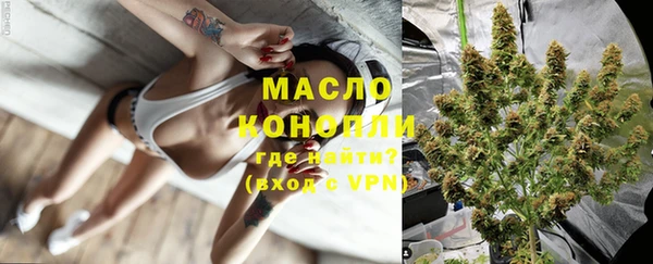 бошки Богданович