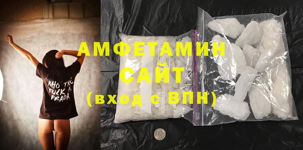 бошки Богданович