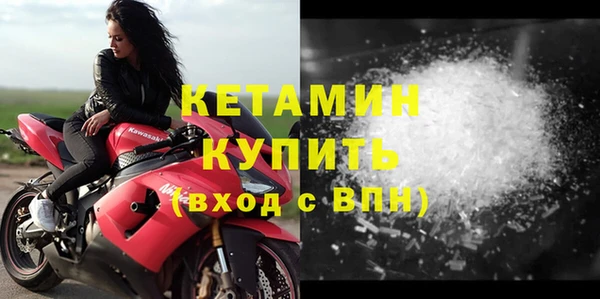 бошки Богданович