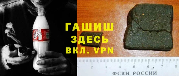 мдпв Богородицк
