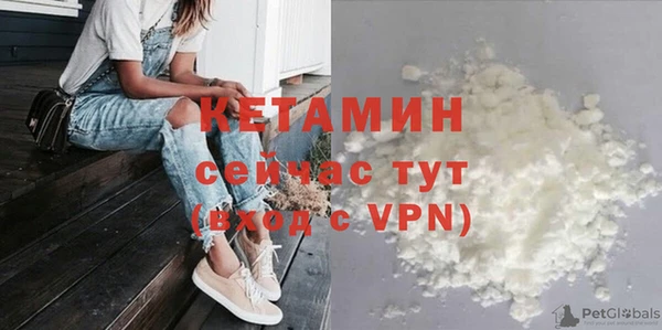 бошки Богданович