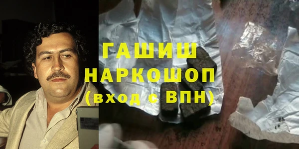 бошки Богданович